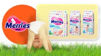 baby_merries