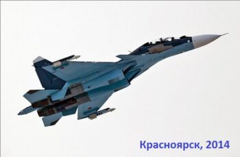 su-30sm