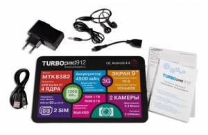 turbopad2